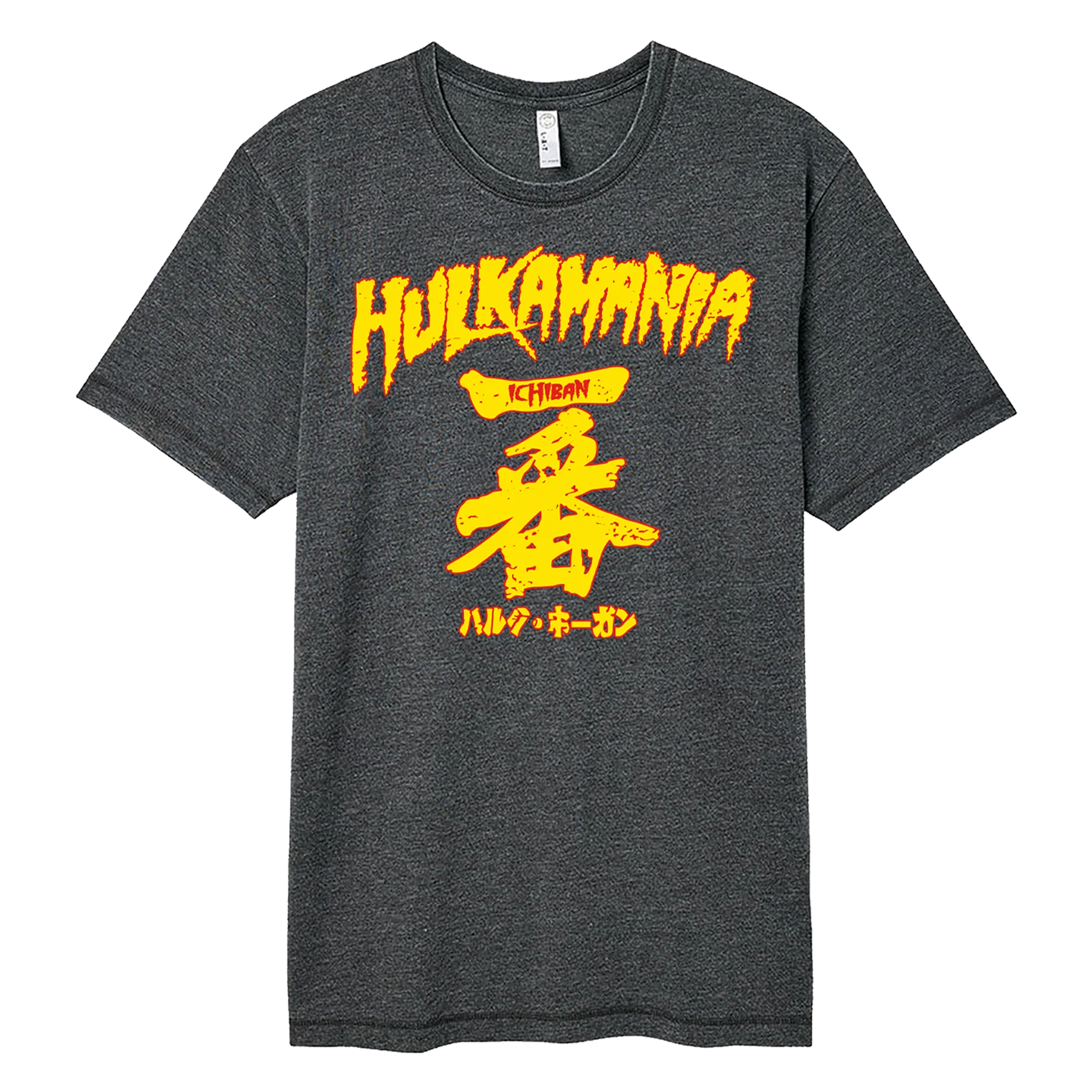 Gray Ichiban Adult T-Shirt